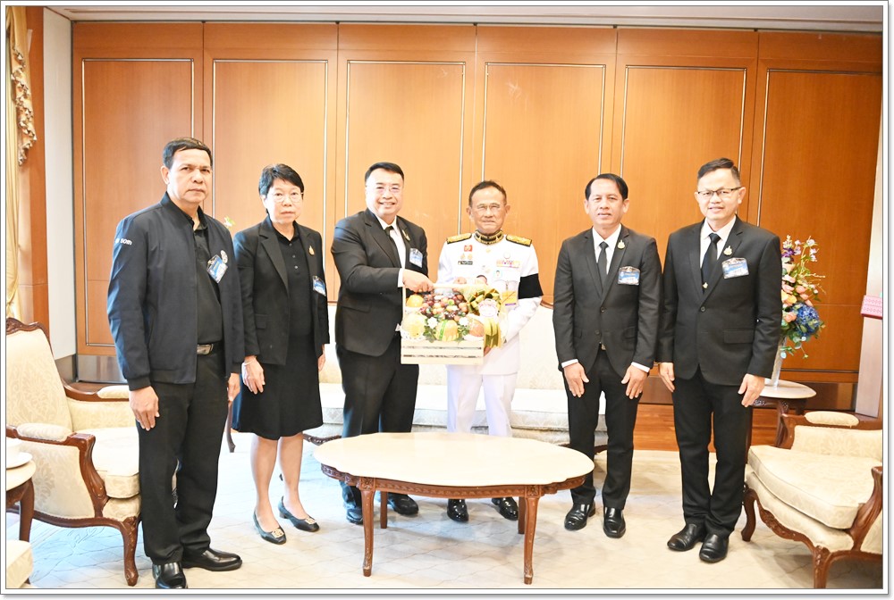 กรมบังคับคดี เข้าสวัสดีปีใหม่ พ.ศ. 2569 องคมนตรี